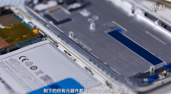1799元!魅族MX5体验+真机拆解:华为被黑出翔