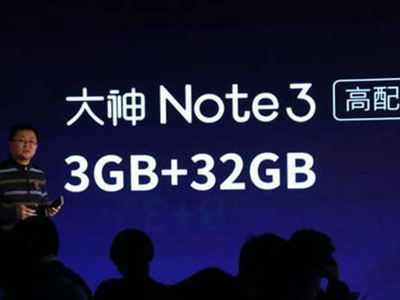 3+32gb-86.jpg