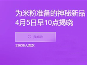 С׹ʾ 45ջƷ׷ۼ