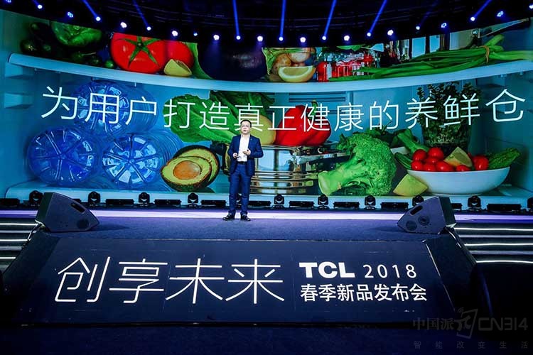 ���´���͹��Ʒ�Ʒ緶 TCL��Ʒ��ҫ2018