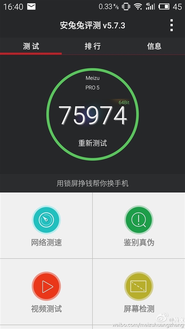 J.Wong�����岻���ܷ��� һ��С���ܸ���