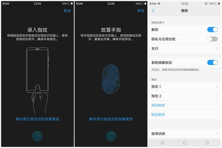 ������ţʵ���� vivo��Ļָ���ֻ�������