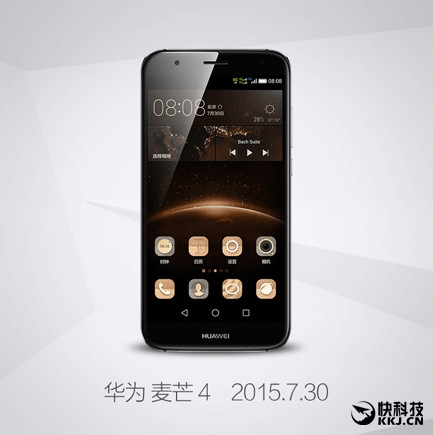 ��Ϊ�ֻ�2015���������ʽͻ��1��̨��������һ