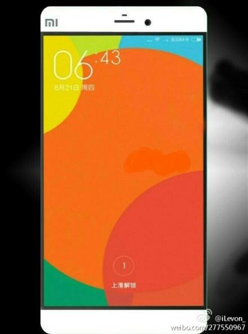 2.5Ӣ��2K�ֱ��� С���ֻ�5ǰ����ع� 