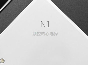 ǧԪϵʸУiuni N1г