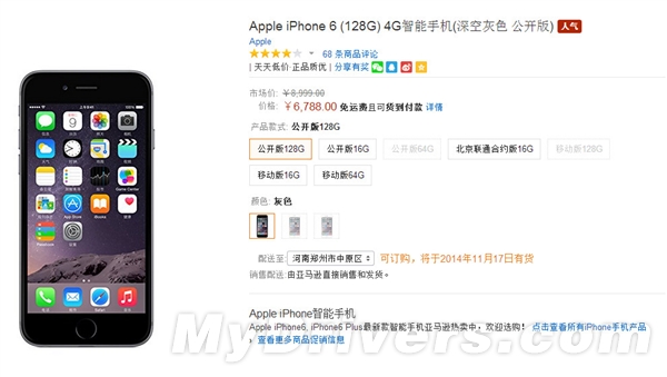 ������128GB�����iPhone 6������