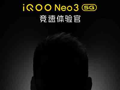 ǣھ iQOO Neo 3ҪһƱģ