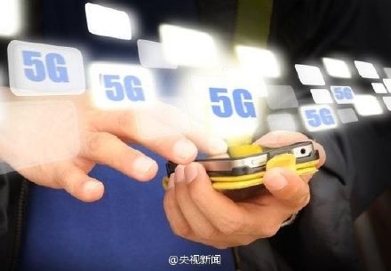 5G�����״δ��ģչʾ����ʵ�����ﻥ��