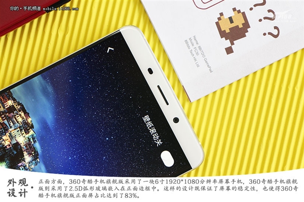 3599Ԫ˫����ͷ��360����ֻ����ͼ��