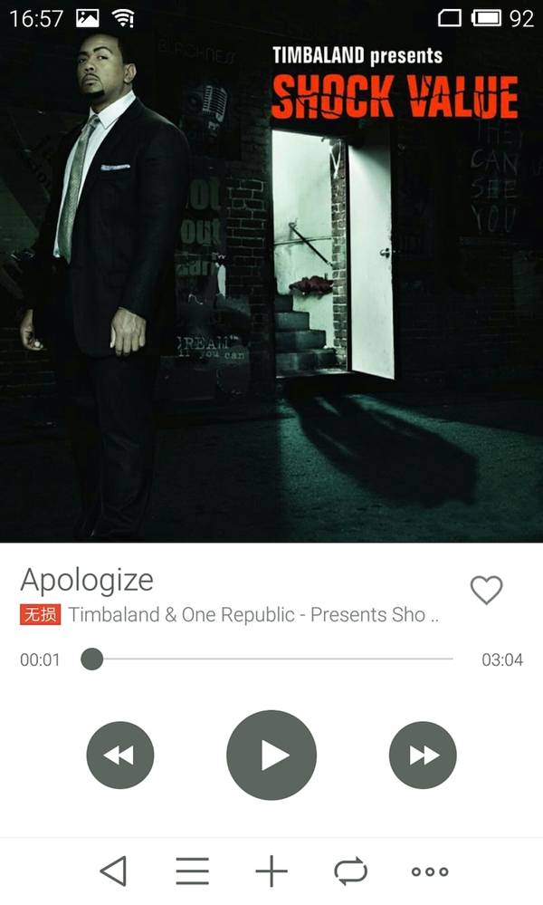 ����MX4���֣���ƾ�տ �ͼ۲�����