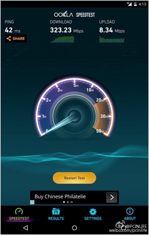 ը�ѣ��ƶ�4G���323Mbps �걬��ͨ����