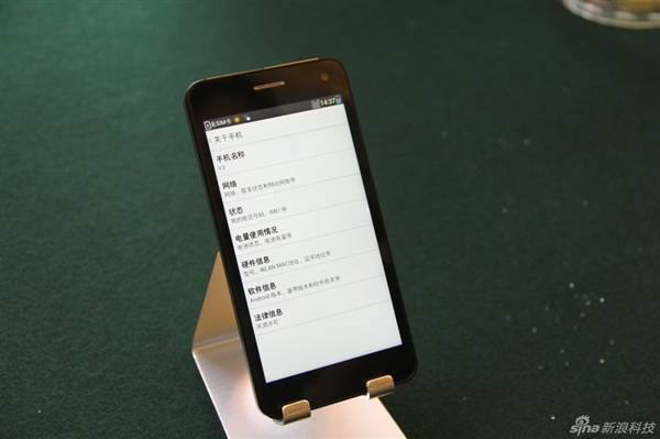 ������ȫ�����ֻ��ǳ���IP67����/˫�ؼ���
