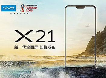 ¹ vivo X21ؾϲ