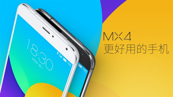 MX4ڹȥ ڵ