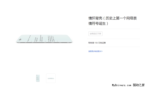 ���ľ����黳 ����ֻ�&ldquo;�������&rdquo;��������