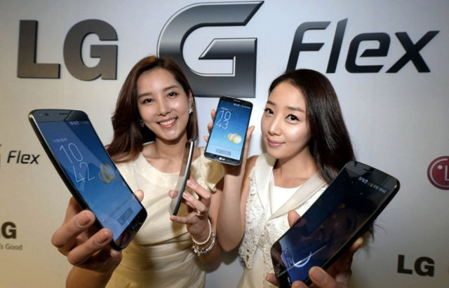 ��LG��һ���������ֻ�G Flex 2��Ļ�ߴ罫��С