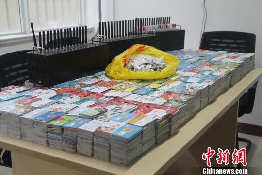 3.7���� ȫ�����绰&ldquo;�ڿ�&rdquo;������