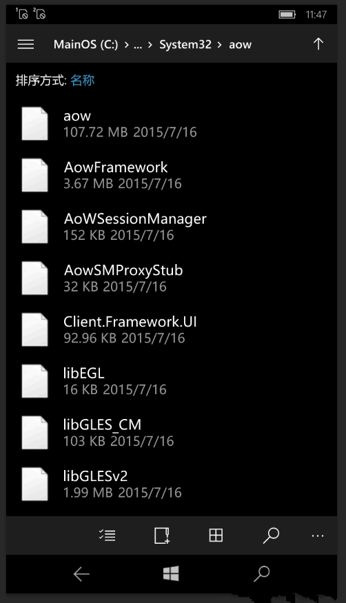 Win10手机ROM解包:完整Android 4.4可直接运行apk