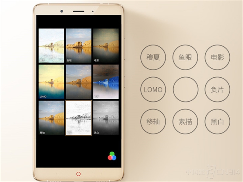 Ŭ����Z11 Max