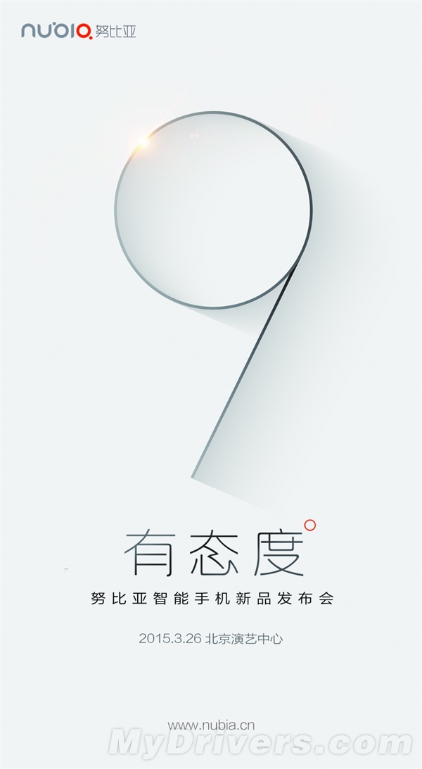 �ޱ߿�nubia���콢����ʱ��ȷ��