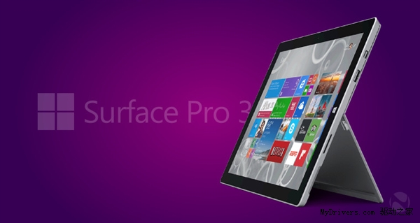 Surface Pro 3又搞大促销:便宜将近1000