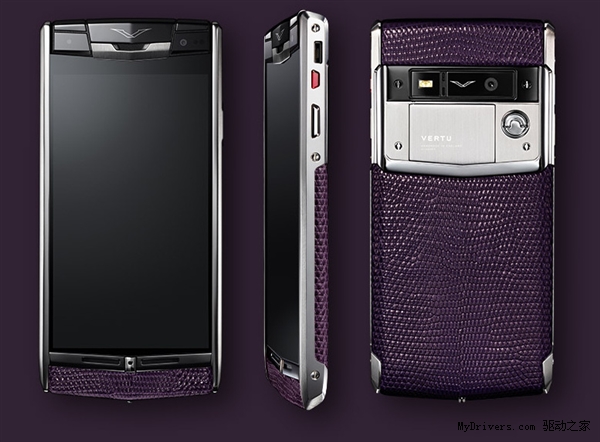 Vertu�ݻ����콢�����ö������ۼ۳�7��Ԫ