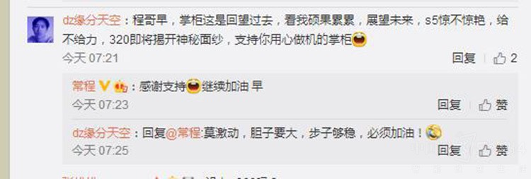 �����ֻ������ڼ� ���˿��黳���ÿ�ʵ��