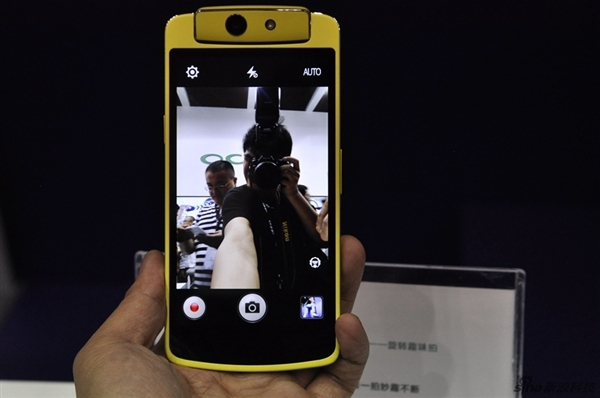 OPPO N1 mini������ʿ�������
