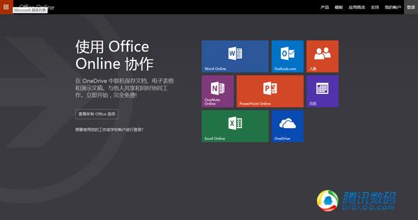 iWork��ҳ������ �����ٵ����������ɲ���