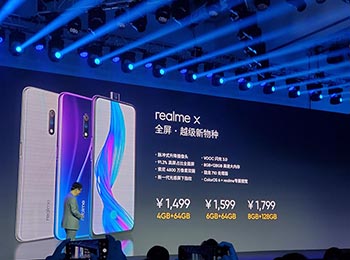 realme׿Ʒ ṹֻҪ1499Ԫ