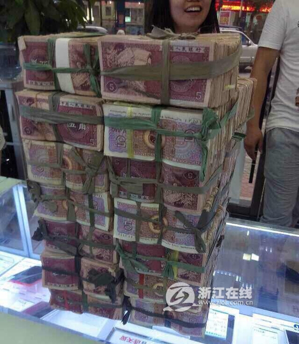 �𾪣�������3���5ëǮ��ƻ��&ldquo;������&rdquo;