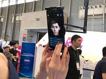vivo NEX 2ع⣺+޶ͷ°