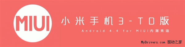  ƶ3ҲAndroid 4.4