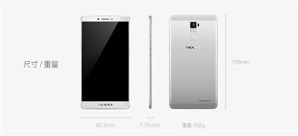 OPPO��˧�콢R7 Plus������ȫ��������