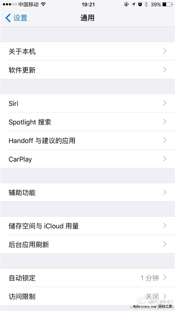 �����iPhone 6��iOS9��˳�������