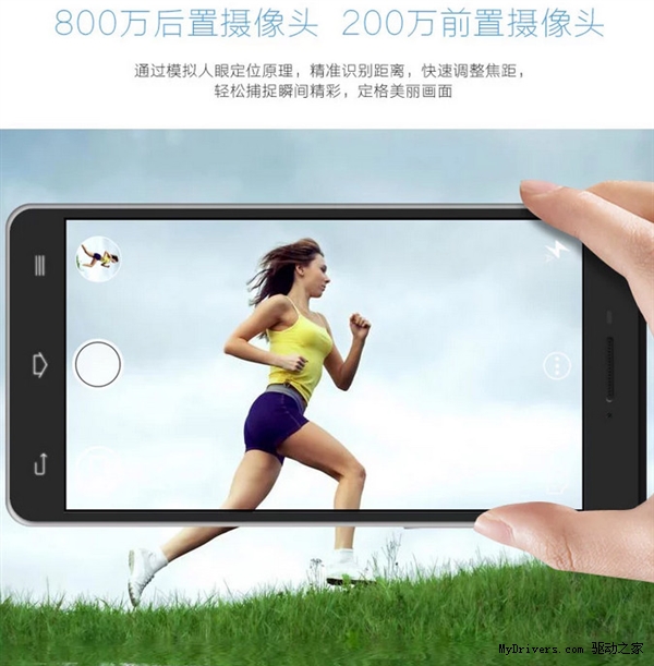1599Ԫ�������ֻ����Ͽ�����������Ϲ��