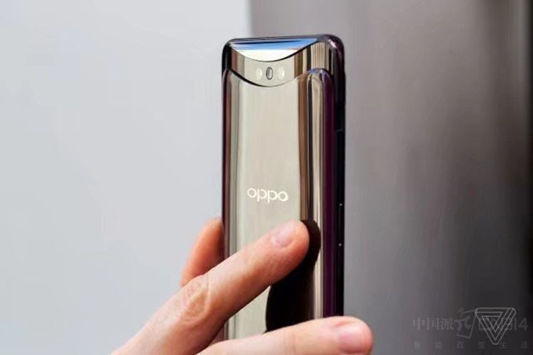 OPPO Find X新机发布 全面屏下蕴藏玄机