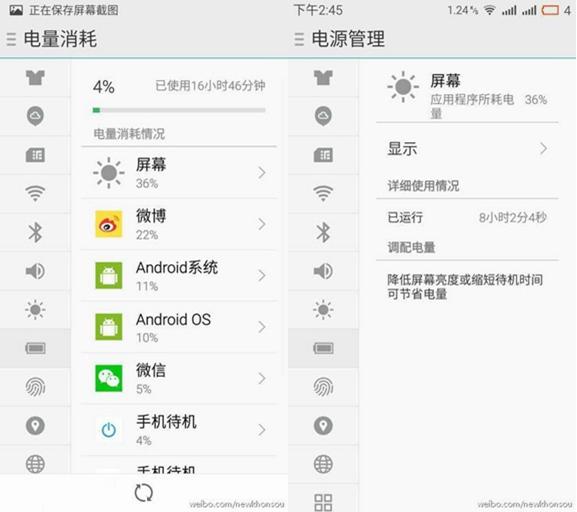 ����PRO5������Ⱦͼ�ع� �������ֲ���