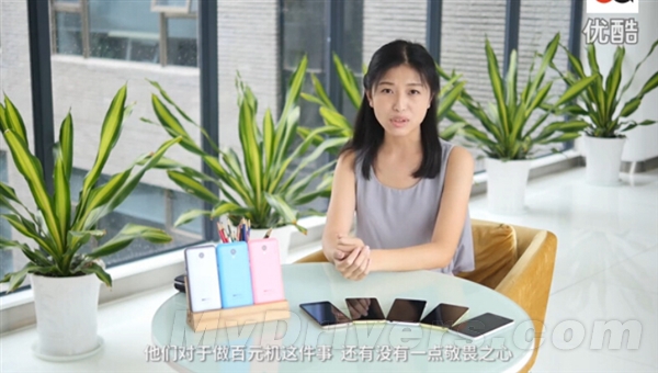 599元魅蓝2体验:小米/华为/高通被黑出翔