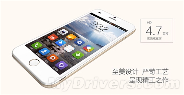 ����������࣡iPhone 6������