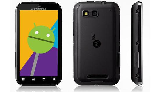 Moto MAXX��Եŷ���г�  �����л��汾