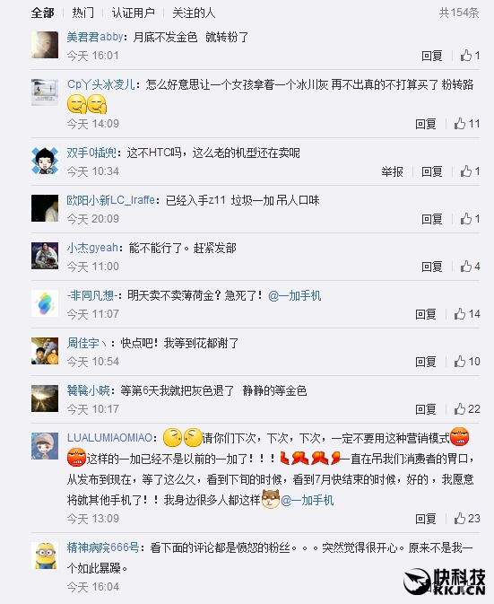 ����ˬ���Ÿ�ˬ�����ɽ�һ��3��������