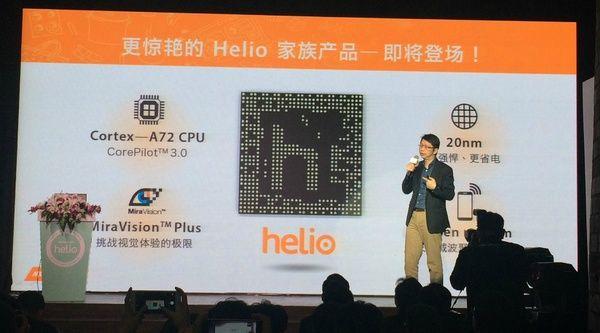 ��������Helio X30ʮ�˴����� ��ָ����820
