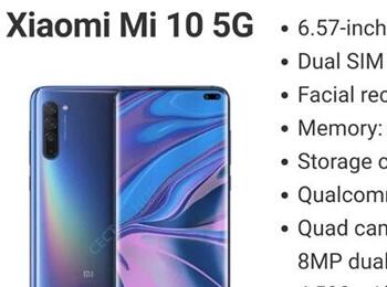 С10 5GܷСʮ긴˵Σ