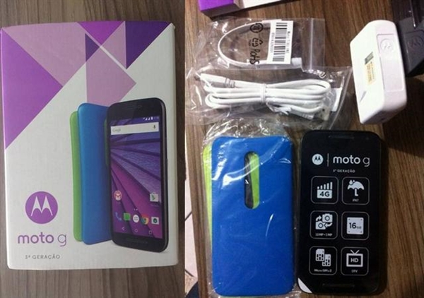 ����Moto G�ռ��ع⣺���ö���