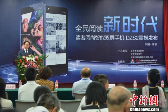 �����ߡ����������׿�˫���Ķ��ֻ���3G�ڴ�