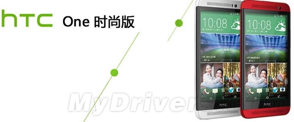 真漂亮:HTC时尚旗舰渲染图曝光