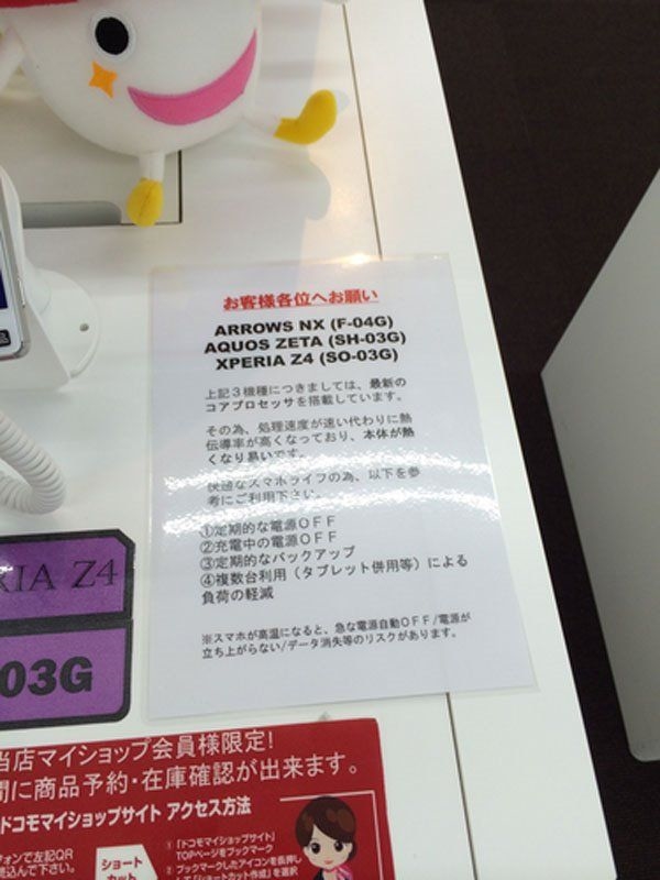 ��ͨ�ڵĴ�ӣ�����810���ճ�������