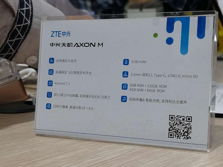 CITE 2018 Day1 ����չ����ֻ���ʵ��