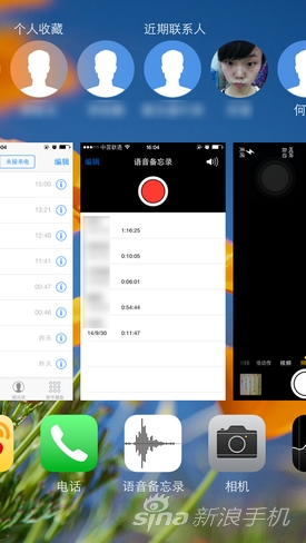 �����ã�����ʮ����Ϊ��֪��iOS8ʵ�ü���